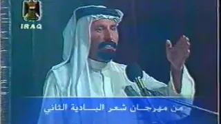                                                       دندنها