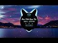 Download Lagu 莫问归期   蒋雪儿 DJ版 Remix TikTok