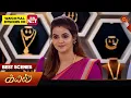 Download Lagu Kayal - Best Scenes | 11 Feb 2025 | Tamil Serial | Sun TV