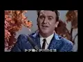 up this hill and down the Osborne brothers 1968
