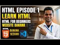 HTML Tutorial for Beginners Episode 1 Basic HTML Structure
