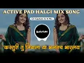 Download Lagu Kasturi Tu Jivala Ya Bhalat Bharlay | Kasturi Tu Dj Song | Insta Trending | Dj Gautam In The Mix