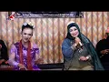 Download Lagu RIWEUH - CEU EHA \u0026 BUNGSU BANDUNG FT KACAPI IBLIS