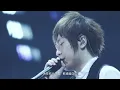 Mayday五月天 [ 頑固Tough ] 五十萬人合唱版