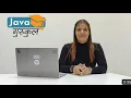 Thymeleaf Template Engine Java Gurukul Springboot Backend Part-1