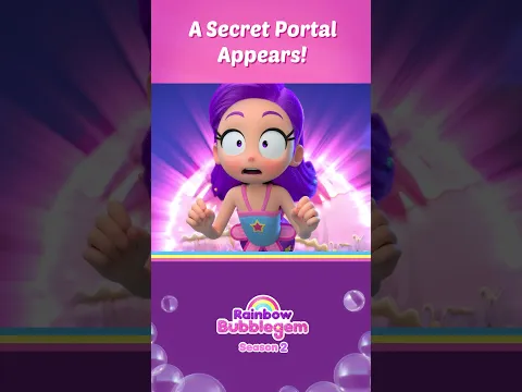 Door to the Secret Portal #shorts