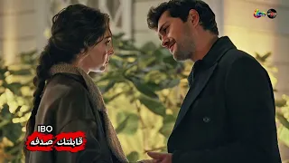 قابلتك صدفه   اغنيه رومانسيه اوووووووووي وهترقص عليها سلو انت وحبيبك جديده      دندنها