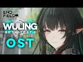 Lagu 《Arknights: Endfield》 Wuling OST Mix - Beta Test II