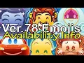 V78 Emoji Availability Info - Disney Emoji Blitz