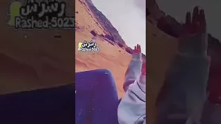 المولع ساري الليلة تصميم 