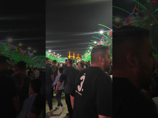 ⁣كل صاحب حاجة وضعنا حاجته في مرقد الإمام الحسين والعباس عليهما السلام ونسأل الله القبول