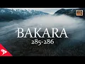 Lagu Bize Merhamet Et | Amene'r-Rasûlu | Bakara Sûresi 285-286