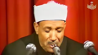 جمال ما بعده جمال تلاوة رائعة للشيخ عبد الباسط عبد الصمد 