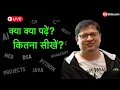 Learn this to become a software developer MySirG Sunday LIVE