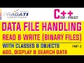 C Data File Handling - Read Search from binary file using classes objects Part-3