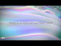 Melanie Martinez - Possession | Top Songs | Lyrics