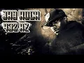 [HQ] Jay Rock - Hood Gone Love It (feat. Kendrick Lamar) | 432 Hz