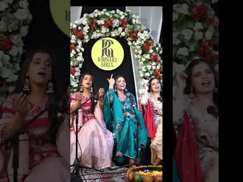 Raunaki Girls performing popular wedding Traditional song Sehreyan Wala