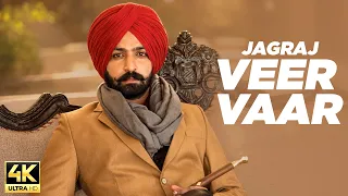 Veervaar - Jagraj | Punjabi Latest Song 2026