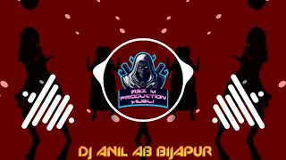 dj song horaga ba gelati horaga ba kannada janapada dj song edm horn mix dj anil ab a2z m production