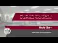 Using the Library Catalog vs an Article Database