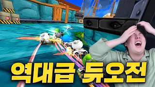 환상의 짝꿍을 찾은 거 같다.. 이 조합 미쳤구나