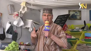 كلمة من ذهب بائع خضار بسوق خزامة  سوسة دندنها