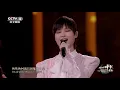 Download Lagu 2021.09.21 央视中秋晚会 李宇春《和你一样》| Li Yuchun Chris Lee
