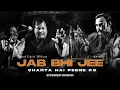 JAB BHI JEE CHAHTA HAI REMIX   NUSRAT FATEH ALI KHAN X MF Lofi  EXTENDED VERSION