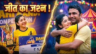 Tumse Tumtak New Promo || Anu के हाथ लगी बड़ी जीत,इस तरह मनाया ज़ोरदार जश्न !
