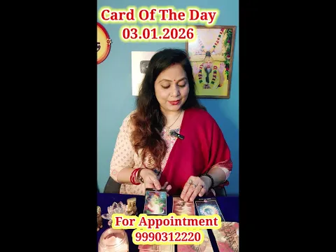 Tarot Card Of The Day | 3 January 2026 Tarot Reading #tarot #vrattyoharkathayen#rimjhimsharma