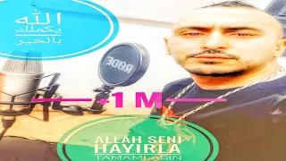                                        إرور   الله يكمل بالخير                                      دندنها
