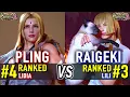 Download Lagu T8 🔥 PLING (#4 Ranked Lidia) vs RAIGEKI (#3 Ranked Lili) 🔥 Tekken 8 High Level Gameplay