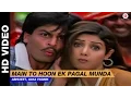 Download Lagu Main To Hoon Pagal Munda - Army | Vinod Rathod, Alka Yagnik | Sridevi \u0026 Shahrukh Khan
