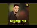 Download Lagu Nazul Dowet