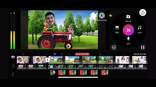 عيدكم مبارك فرقة طيور الجنة 6 Abdalrhmanthabt1295 