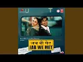 Download Lagu TUM SE HI (Remix)