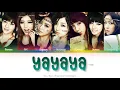 T-ARA (티아라) Yayaya Color Coded Lyrics (Han/Rom/Eng)