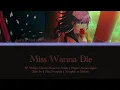 Download Lagu Miss Wanna Die (シニタイちゃん) || JP Mafuyu || Project: Aurora Lights