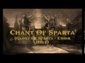 Download Lagu Chant Of Sparta -Ω- God Of War II Soundtrack (Glory Of Sparta - choir only) ♫