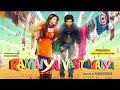 Download Lagu Ramaiya Vastavaiya Full Movie 2013 Girish Kumar, Shruti Haasan|#Shree Movie world|Rudra Shree Studio