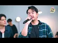 SING WITH ME ร้อง​กับซี - ทั้งที่ผิดก็ยังรัก | ซี ศิวัฒน์ feat. กวาง AB Nornal