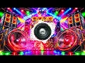 New DJ Song🎧JBL BASS BOOSTED SONG🎧Vibration High Bass🎧DJ Song🎧2026 Song🎧DJ Mix Song🎧EDM Song🎧DJ🎧