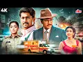Download Lagu Rashmika Mandanna \u0026 Nagarjuna Superhit Film | Don Aur Doctor Hindi Dubbed Movie | Action/Comedy