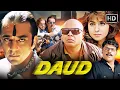 Daud (1997) Full Hindi Movie HD | Sanjay Dutt, Urmila \u0026 Paresh Rawal | 90s Bollywood Action Comedy