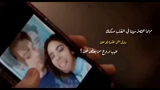 انا بس بطمنك          دندنها