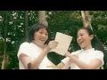 淺堤 Shallow Levée -【信天翁 Albatross】Official Music Video