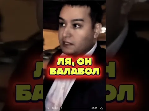 Прокурорские залетели в ЮТЮБУШКУ ! ДПС ГАИ ГИБДД ПДД
