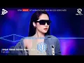 Lagu NHẠC TREND TIKTOK REMIX 2025 | NONSTOP VIỆT MIX 2026 BASS CỰC MẠNH | NHẠC TRẺ REMIX HAY NHẤT 2026