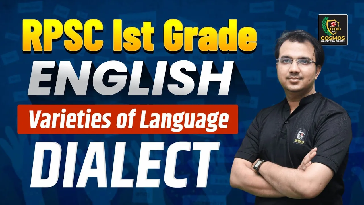Dialect: Variety of Language| RPSC 1st Grade English | Explanation in Hindi By Manish Mangal Sir
